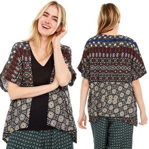 Desigual Jamil Geometric Short Sleeve Cardigan with Tank Top